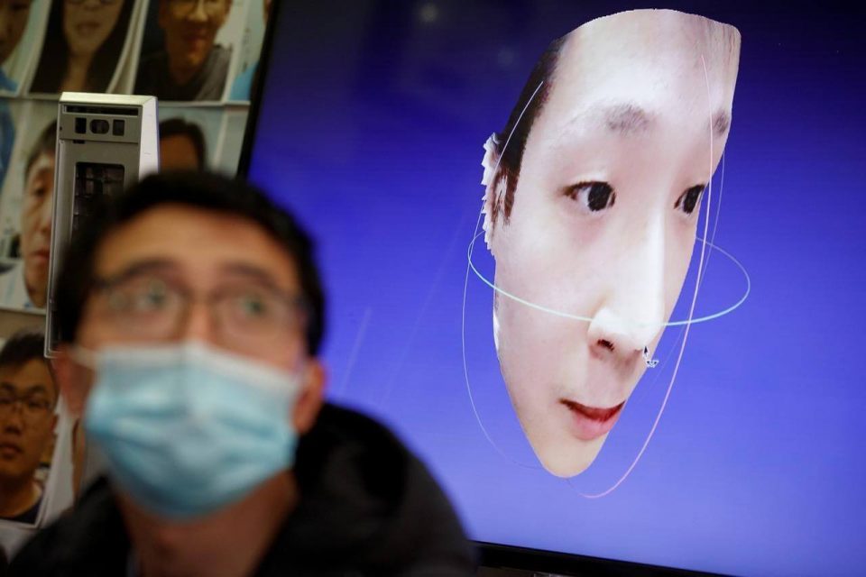 Chinese Firm Develops Facial Recognition System