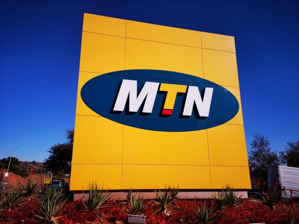 MTN Nigeria Buys Spectrum From Intercellular
